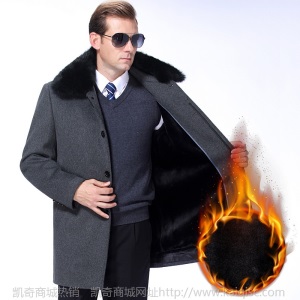 羊绒大衣中老年男装狐狸毛领中长款秋冬季爸爸装羊毛呢外套