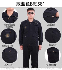 纯棉军绿长袖工作服套装男车间厂服电焊工汽修耐磨防烫劳保工作服