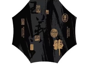 雨伞定制黑胶广告伞全自动logo个性太阳伞三折伞晴雨伞遮阳伞批发