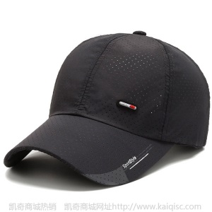 厂家直销男夏季速干棒球帽户外运动透气防晒遮阳帽女士休闲鸭舌帽