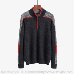 厂家直销羊毛衫男100纯羊毛半拉链毛衣男士冬套头加厚打底衫批发