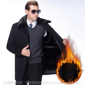 羊绒大衣中老年男装狐狸毛领中长款秋冬季爸爸装羊毛呢外套