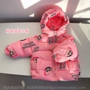 2020新款冬装男童棉衣韩版满印儿童棉服女童宝宝棉袄加厚一件代发