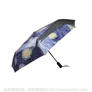 雨伞定制黑胶广告伞全自动logo个性太阳伞三折伞晴雨伞遮阳伞批发