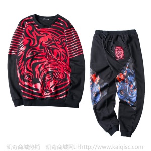 秋季上新大码男士休闲套装 加肥加大虎头圆领长袖两件套实力厂家