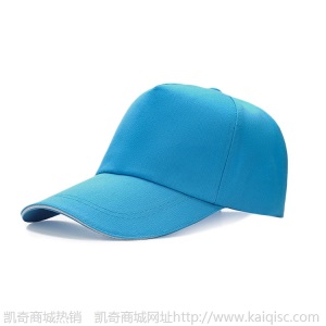 棒球帽子定制logo刺绣 志愿者鸭舌广告帽子定制定做现货批发