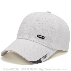 厂家直销男夏季速干棒球帽户外运动透气防晒遮阳帽女士休闲鸭舌帽