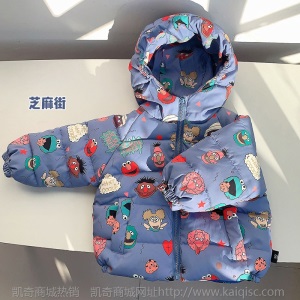 2020新款冬装男童棉衣韩版满印儿童棉服女童宝宝棉袄加厚一件代发