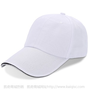 棒球帽子定制logo刺绣 志愿者鸭舌广告帽子定制定做现货批发