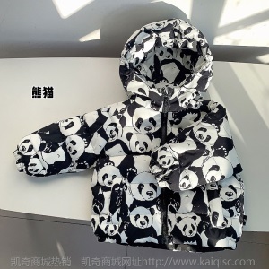 2020新款冬装男童棉衣韩版满印儿童棉服女童宝宝棉袄加厚一件代发
