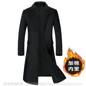 男士羊毛呢子大衣秋冬季新款男装青年韩版修身长款过膝毛呢大衣