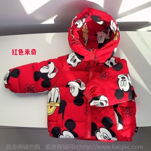 2020新款冬装男童棉衣韩版满印儿童棉服女童宝宝棉袄加厚一件代发