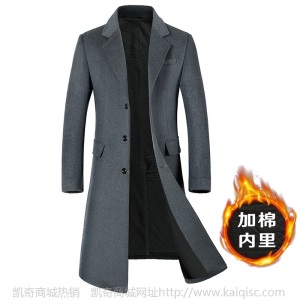 男士羊毛呢子大衣秋冬季新款男装青年韩版修身长款过膝毛呢大衣