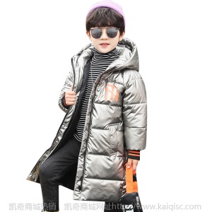 男童棉衣2020新款中大童冬装加厚棉袄儿童洋气羽绒棉服外套潮冬款