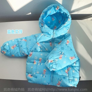 2020新款冬装男童棉衣韩版满印儿童棉服女童宝宝棉袄加厚一件代发