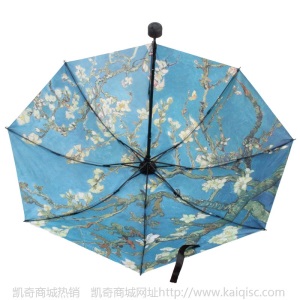 雨伞定制黑胶广告伞全自动logo个性太阳伞三折伞晴雨伞遮阳伞批发