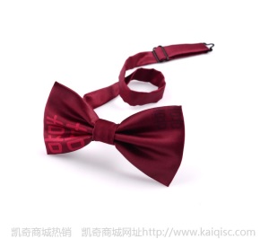 结婚新郎领带男正装领结礼盒套装 送朋友结婚男友情人节礼物喜庆