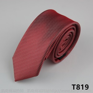 新款韩版领带领结 5.5c领带夹纯色条纹领带现货厂家供应定制