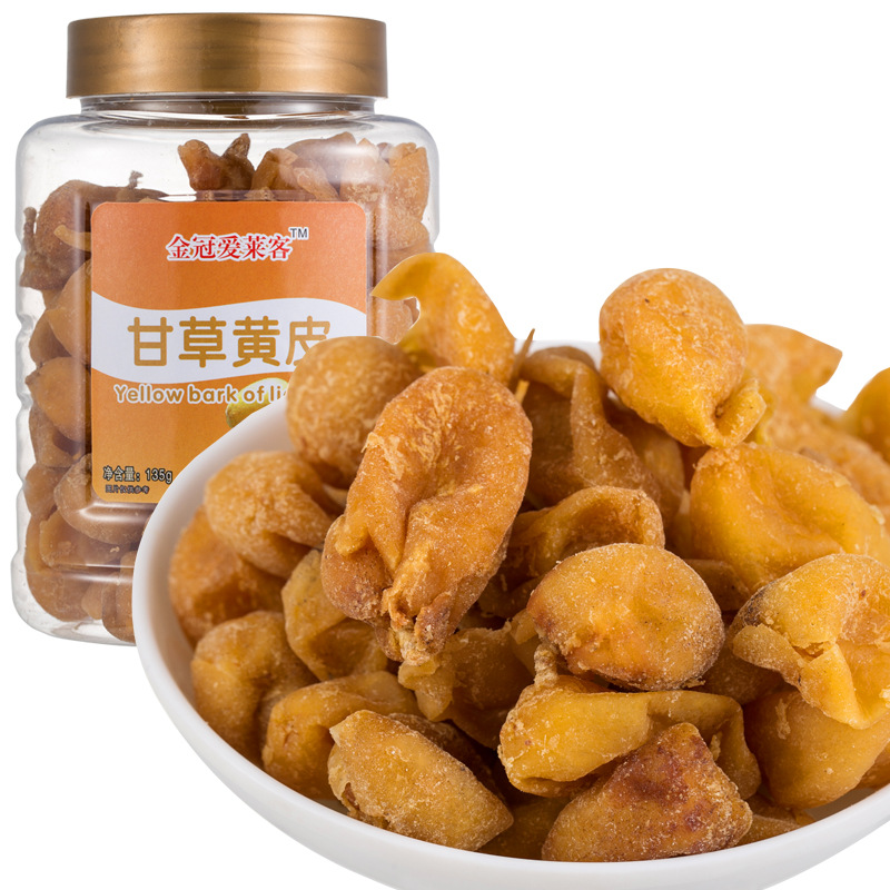 鐢樿崏榛勭毊