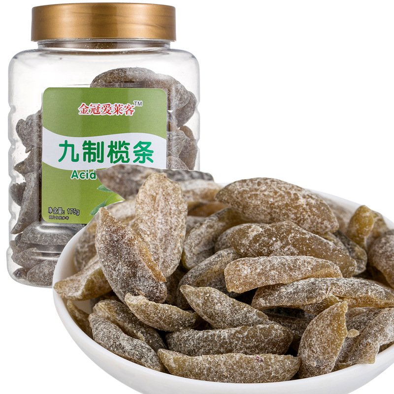 涔濆埗姒勬潯1