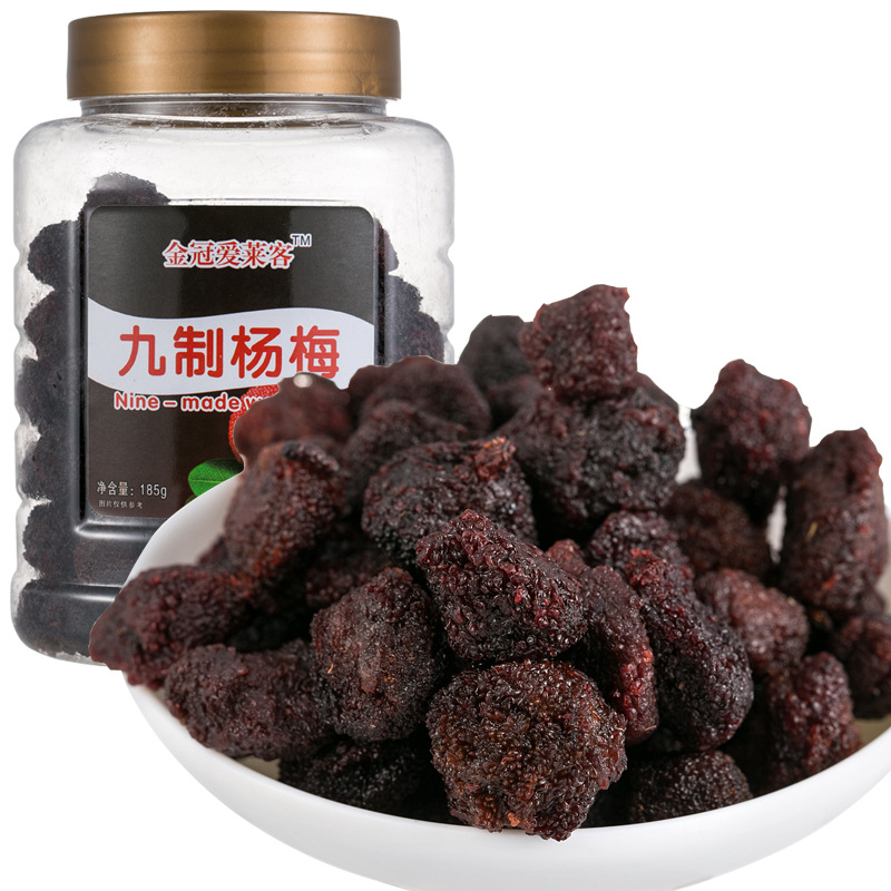 涔濆埗鏉ㄦ