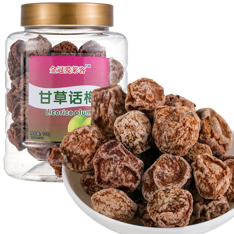 鐢樿崏璇濇1