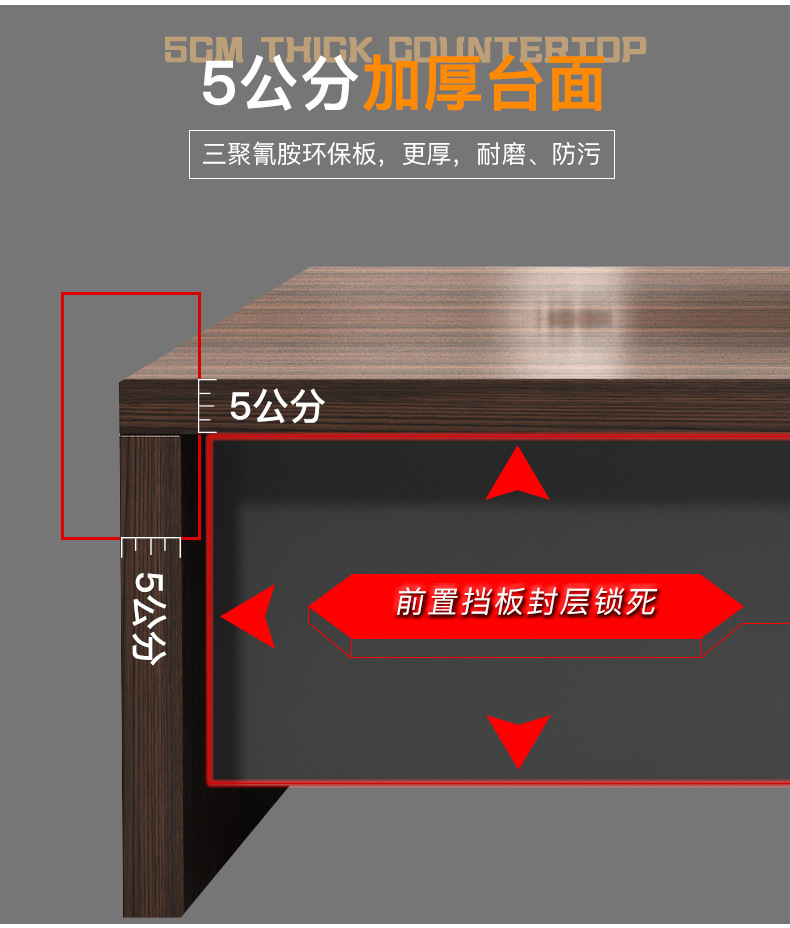 老板桌9.jpg