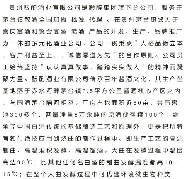 未标题-2_11