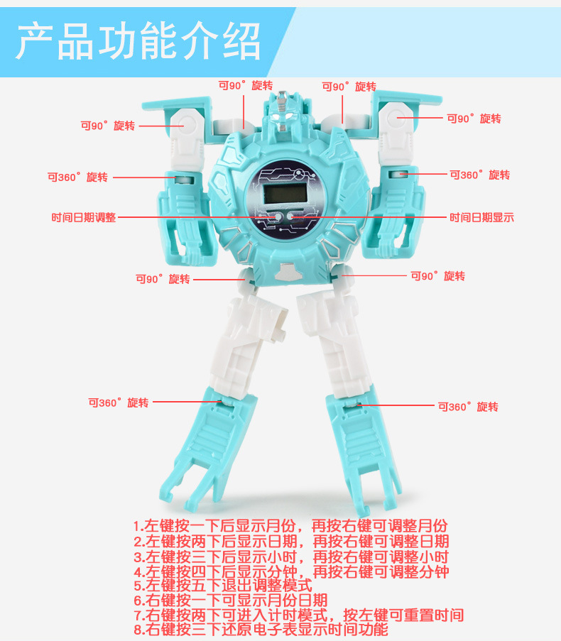 详情_01_06.jpg