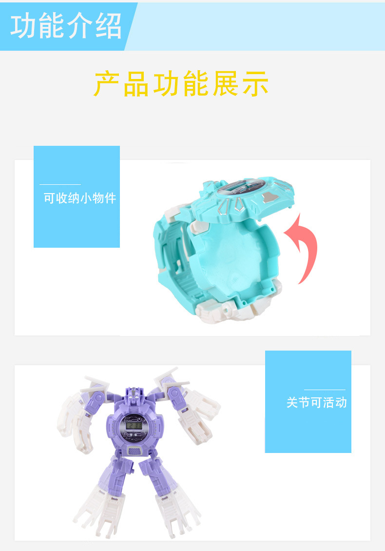 详情_01_04.jpg