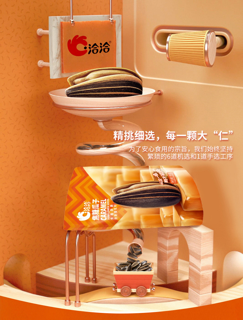 鏈爣棰?1_04