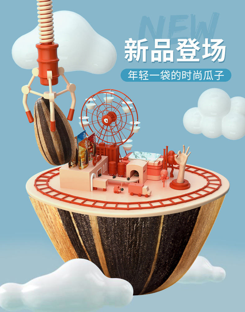 鏈爣棰?1_01