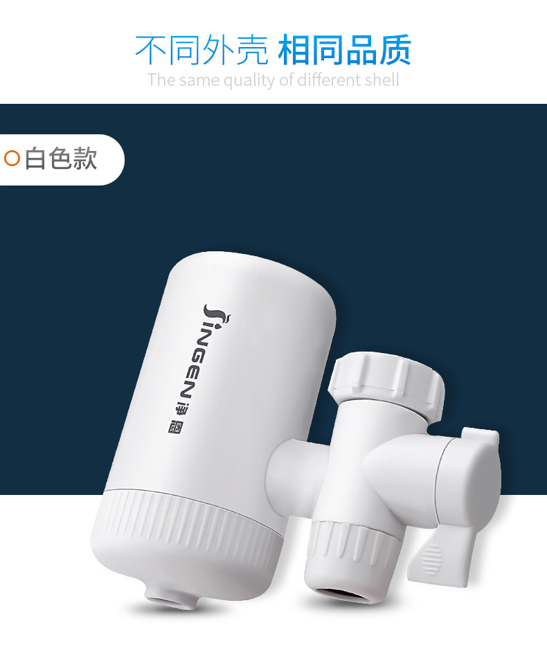 jn-15新版详情-1_16.jpg