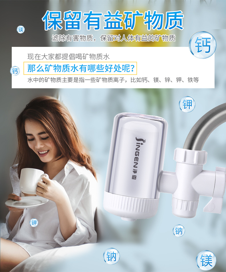 jn-15新版详情-1_10.jpg