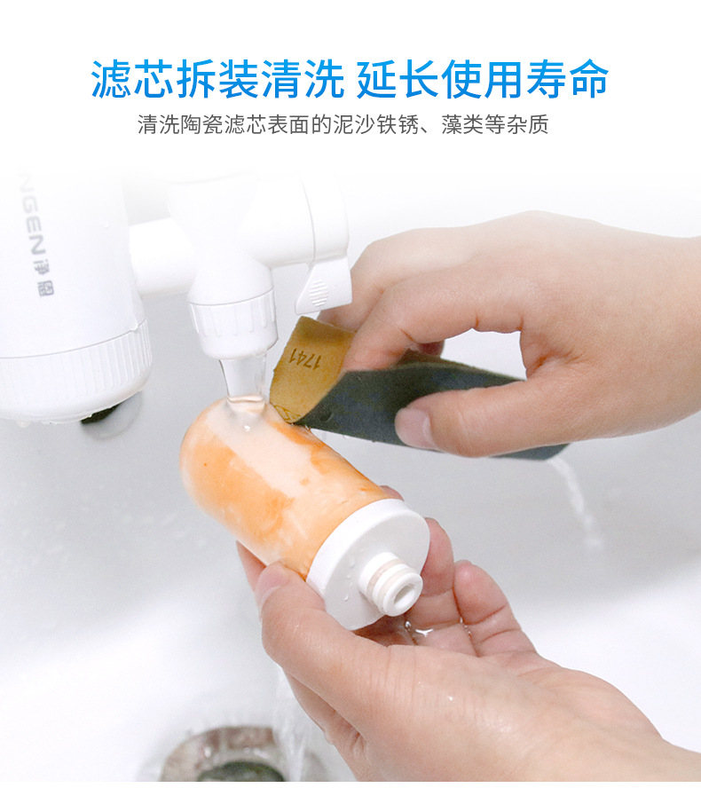 jn-15新版详情-1_11.jpg