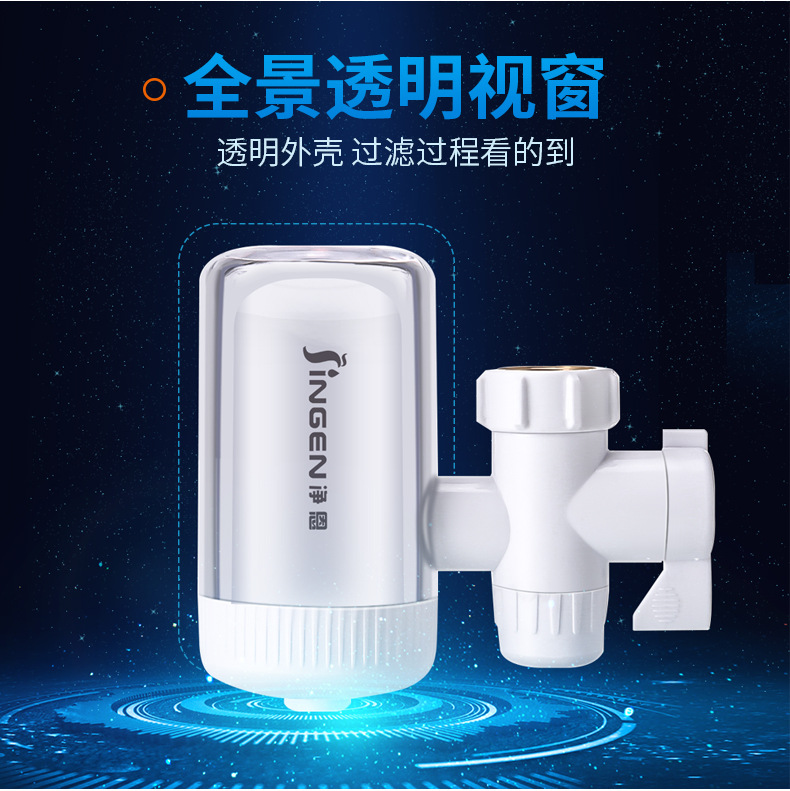 jn-15新版详情-1_06.jpg