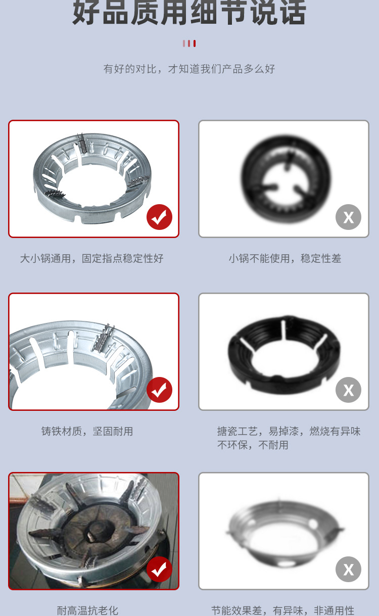 详情页_08.jpg