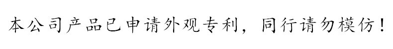 鏈懡鍚峗鍓湰