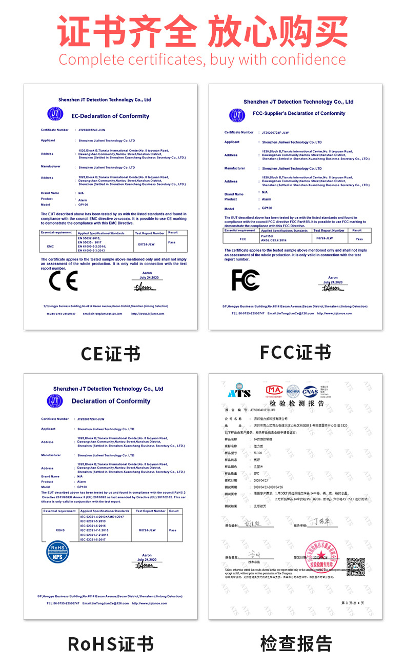 璇︽儏_09.jpg