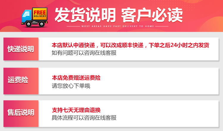 坦桑石蛋形详情页详情页_01