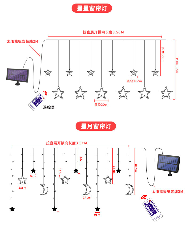 详情图11.jpg