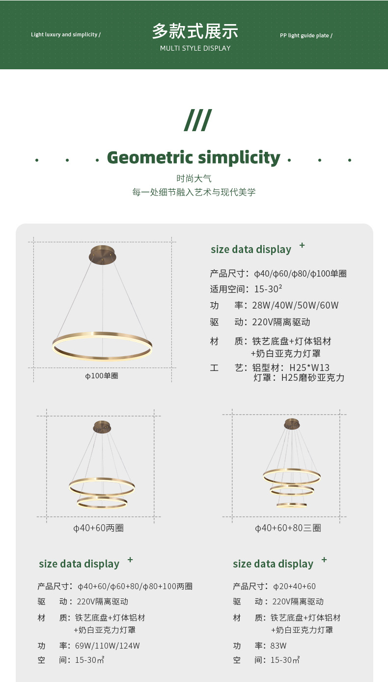 绠€鏇艰鎯呴〉_16.jpg