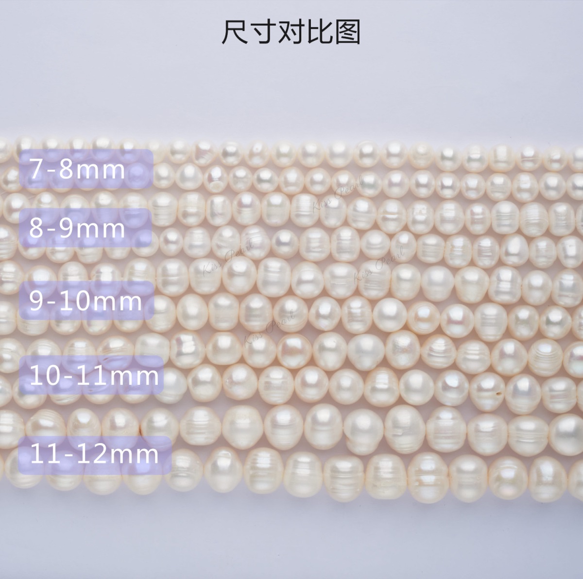 Backup_of_螺纹珠_17.jpg