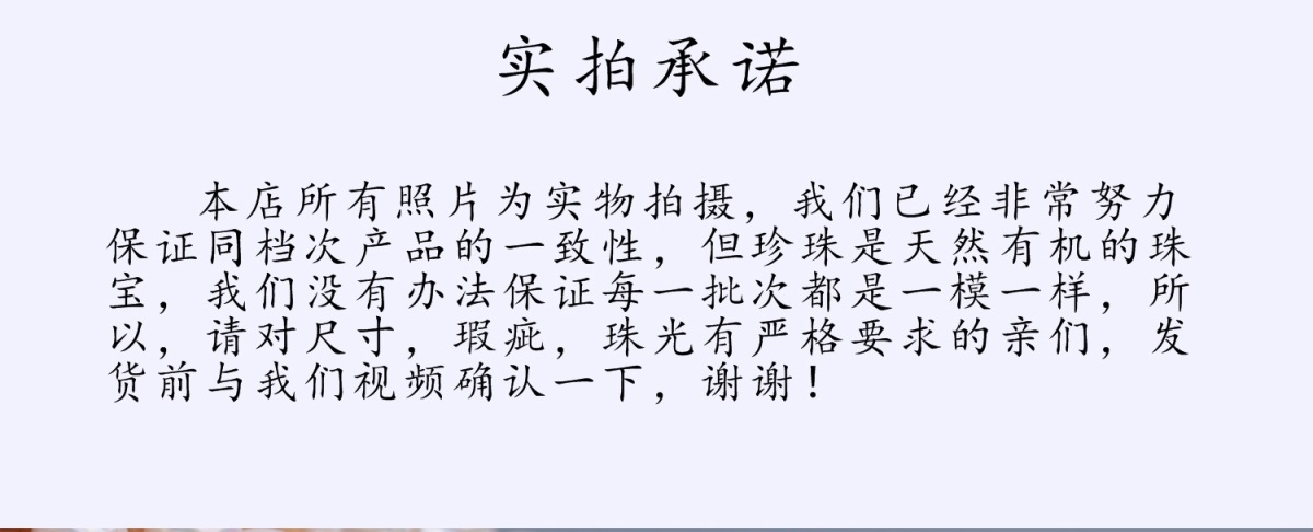 Backup_of_螺纹珠_04.jpg