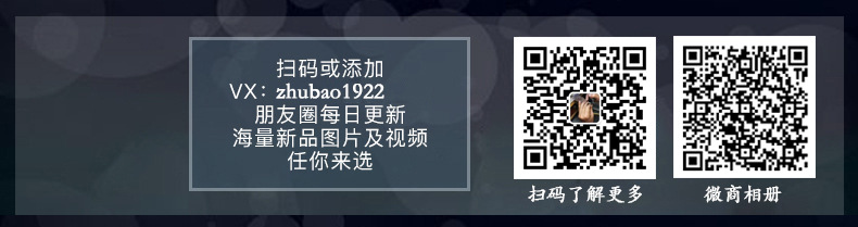 璇︽儏椤靛叡浜浘.jpg