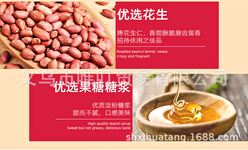 璇︽儏