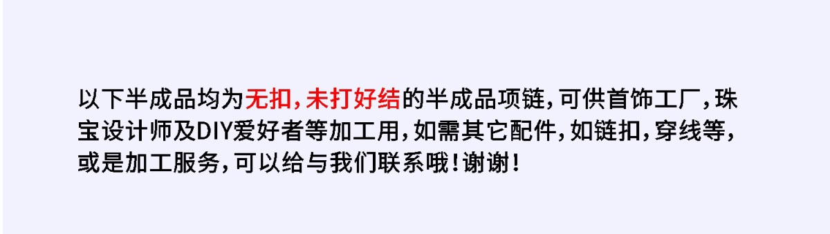 标准版详情10-30未加水印_03.jpg