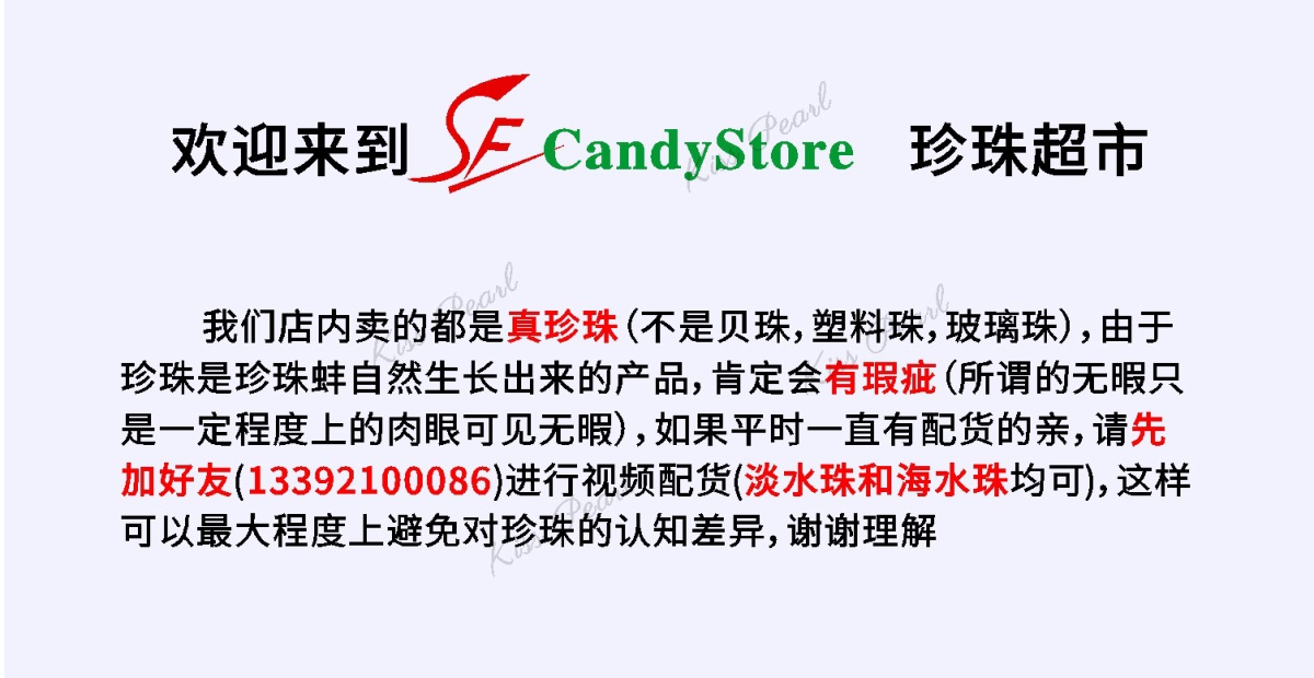 标准版详情10-30未加水印_01.jpg