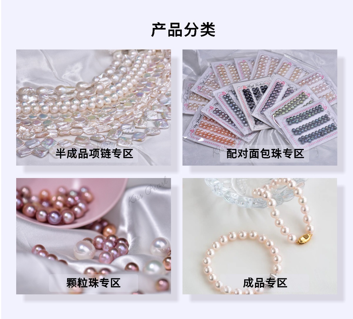 标准版详情10-30未加水印_02.jpg