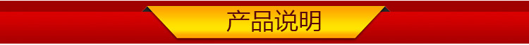 货描003